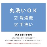 SDS シマエナガツインズ アクセントマット シマエナガ 洗える ラグ ふわふわ 敷物 ブルー スカイブルー