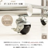 収納家具 ラック 伸縮 ハンガー スリム キャスター パイプハンガー 2段 頑丈 コートハンガー 大容量 業務用 耐荷重100kg シングル キャスター付 おしゃれ パイプハンガー頑丈 縦横伸縮 上下伸縮 シンプル 衣類収納 スチール 子供