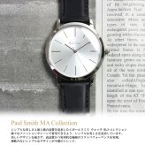 ポールスミス Paul Smith 腕時計 メンズ 革ベルト MA 41mm レザー クラシック ブランド 人気 ウォッチ ギフト プレゼント P10051 P10052 P10053 P10056 P10057 P10091