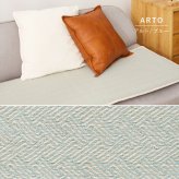 座布団 インド綿 ベンチクッション テラ クラック アルト 43×120cm 綿100% ロングクッション シートクッション 座布団 ウレタン ふっくら ナチュラルな雰囲気で使いやすい おしゃれな馬蹄クッション 座ぶとん ざぶとん フロアクッション 寝具