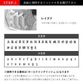 イニシャル オーダーメイド ハワイアンジュエリー リング 刻印 無料 誕生石入れ可 1号～27号 幅8mm シルバー925 ハート ギフト対応可 結婚指輪 指輪 マリッジリング リング メンズ レディース 誕生日 プレゼント【品番：KJSR-008-8】