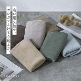 しっかり長持ちバスタオル 8枚 タオル バスタオル 8枚 長持ち 丈夫 業務用 綿 パイル 無地 まとめ買い スマートエール