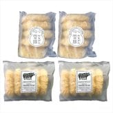 送料無料 お歳暮　高橋畜産 蔵王牛とやまがた雪豚のコロッケ詰合せ 2623320145 ※11/2以降の出荷予定となります。北海道・沖縄・離島は配達不可 全国送料無料 お歳暮ギフト 早割 お歳暮2026 御歳暮 御見舞 お見舞い お取り寄せ グルメスイーツ