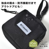 イヤホンケース コロンビア Columbia ミニポーチ 小物入れ メンズ レディース バイサイド PU2446 ストラップ付き アウトドア ブランド 小さめ コンパクト マチ付き 撥水 防水 大容量 シンプル 無地 かわいい おしゃれ 黒 ブラック 茶 ブラウン 旅行 登山 プレゼント ギフト