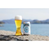 広島 しまなみブルワリー ビール サワー 飲み比べセット 3種 計6本 クラフトビール 冷蔵 レモンサワー 発泡酒 缶 ご当地ビール