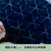 旅籠 丸皿 藍 28.3cm 1000g ネイビー プレート 網代 大皿 ピザ皿 パスタ皿 大きい ホームパーティー おしゃれ インスタ映え 皿 食器 陶器 日本製 美濃焼 和食器 小田陶器 食洗器対応 ギフトカード対応