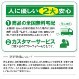 【メーカー直送】ミムゴ 自転車 折り畳み 折りたたみ自転車 26インチ FIELD CHAMP アンティークバイク MG-FCP266BC 6段変速 シマノ LEDライト 通勤 通学 買い物 街乗り マットブラック メーカー直送 新生活