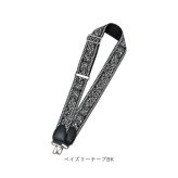 ショルダーストラップ ショルダーベルト 通販 ショルダー バッグ用 ストラップ 太め バッグストラップ ショルダーストラップのみ スマホショルダー スマホストラップ おしゃれ かわいい 肩掛け 斜めがけ 肩ひも 肩紐 シンプル カジュアル スマートフォンアクセサリー