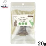 ナチュラルハーベスト NaturalHarvest 国産 北海道クリスプ エゾ鹿 犬用おやつ 20g