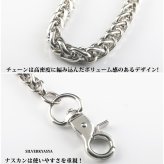 存在感バツグン! ウォレットチェーン 安全ピン セフティーピン チェーン 62cm ダブルクリップ ナスカン