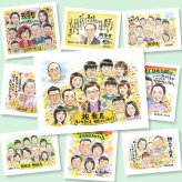 贈り物 似顔絵 傘寿祝い 名入れ ギフト 手描き プレゼント 傘寿 記念日 長寿祝い 80歳 誕生日 大人数 お父さん お母さん 家族 両親 下書き確認 修正無料 名入れ かわいい サプライズ そっくり 喜ばれる 思い出 80歳 長寿祝い 長寿 同窓会 贈答品 闘病中の方への励まし 米寿祝い 感激 初任給 ホワイトデー お祝いの品 ウェディングギフト 喜寿祝い