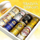  ４大国産ビール プレミアム＆定番ビール飲み比べ 8種8本 ギフトセット誕生日プレゼント お歳暮 お供え 出産 お祝い 内祝い お返し 送料無料対象外地域有【包装済】