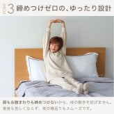 綿100% スウェット 上下 レディース セットアップ スエット 裏起毛 パンツ ルームウェア パジャマ 暖かい あったか あたたかい 上下セット ペア 長袖 誕生日 プレゼント 結婚記念日 還暦 退職祝い 定年 古希 喜寿 傘寿 米寿 卒寿 母親 母 両親 妻 義母 シニア おばあちゃん 祖母 女性 実用的 50代 60代 70代 80代 【ラッピング可】