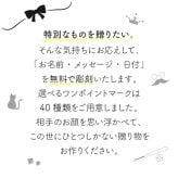 名入れ サーモス 蓋付き プレゼント ギフト タンブラー 真空断熱 ステンレスタンブラー 400ml JDP-401 デザイン40種 | 保冷 保温 名前入り タンブラー おしゃれ かわいい 結婚祝い 還暦祝い 誕生日 ビール 焼酎 酒 男性 女性 義母 父 義父 母の日 敬老の日