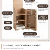 推し活 棚 推し活収納 ワゴン 隠す 収納 グッズ収納 Piilo ピーロ サイドテーブル ラック ドレッサー コンパクト 省スペース 隠しキャスター うちわ ペンライト ディスプレイ DVD CD B5 漫画 コミック 雑誌 アクスタ 可動 目隠し