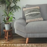 座椅子 クッション プフ モロッコ オットマン スツール ナチュラル モロッカン 四角形 北欧 アジアン おしゃれ かわいい 雑貨 インドプフ ナチュラルレイヤード / 約60x60cm グラム 綿 イス チェア 家具 インテリア