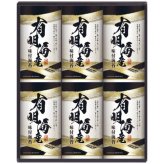 【送料無料・包装無料・のし無料】創愛 有明海産味付海苔詰合せ KD-30(A4) /ギフト お歳暮 入学祝い 卒業祝い 就職祝い 結婚祝い 誕生日 出産祝い 引越祝い 香典返し 新盆 初盆 御礼 内祝い 快気祝い ご挨拶 志 法事