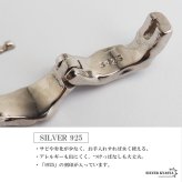 シルバー925 ニュアンスピアス フープピアス パープル 歪み 不規則 エナメル かっこいい シンプル 紫 片耳 メンズ 男性 金属アレルギー対応 イヤリング