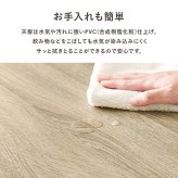 食器棚 キッチン収納 キャビネット RCC-1637 幅30cm キッチン 台所 カウンター キッチンラック ラック 棚 食器 調理器具 キッチン家電 送料無料：