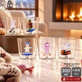 イッケンドルフ ミラノ SNOW GAMES タンブラー 300ml ICHENDORF MILANO グラス スノーゲーム 動物 食器 ギフト 結婚祝い プレゼント 贈り物