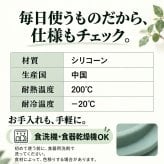 シリコンスチーマー 折りたたみ 角型 蒸し器 食洗器対応 乾燥機対応 電子レンジ調理器具 電子レンジ対応 温野菜 蒸し料理 蒸し器 肉 魚 簡単 時短 深型 一人暮らし ダイエット