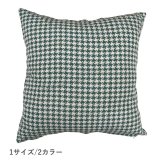 『フローレットクッションカバー』 45×45cm 新生活