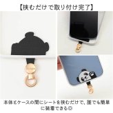スマホ ストラップホルダー 通販 スマホストラップホルダー 挟むだけ スマホホルダー ホルダーのみ スマホショルダー スマホストラップ 携帯ストラップ スマホアクセサリー 落下防止 携帯 アタッチメント 動物 アニマル かわいい おしゃれ