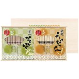  讃岐うどん・信州そば詰合せ URS-30 URS-30 内祝い お祝 出産内祝い