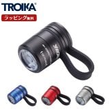 TROIKA トロイカ 懐中電灯 ライト スポーツライト トーチ 点滅ライト 充電式 エコラン ブラック ブルー レッド チタン 高級 高品質 ギフト プレゼント 鍵 メンズ レディース マットシルバー 記念 誕生日