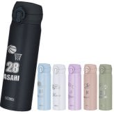 名入れ スポーツ 部活 水筒 ステンレスボトル プレゼント ギフト サーモス 真空断熱 ケータイマグ 500ml | JNL-506 保冷 名前入り おしゃれ 持ち運び マイボトル アウトドア レジャー 直飲み スポーツドリンク 誕生日 卒業 卒業記念 卒団 記念品 クラブ 学校