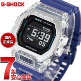 G-SHOCK カシオ G-LIDE Gショック Gライド デジタル 腕時計 メンズ CASIO GBX-100S-2JF【2025 新作】