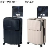 イノベーター スーツケース キャリーケース 92L 7泊以上 innovator INV90 メンズ レディース 送料無料 誕生日プレゼント 【正規代理店】