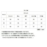 ワイドパンツ レディース ゴム 通販 カジュアルパンツ ロングパンツ ガウチョパンツ パンツ ズボン ウエストゴム ゆったり 動きやすい カジュアル ロング丈 ボトムス 普段着 部屋着 シンプル 無地 おしゃれ かわいい 春 夏 秋 冬 レディースファッション