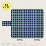 Galaxy A23 GalaxyA23 手帳型スマホケース カバー チェック 青 2022年 10月発売 nk-004s-a23-dr438