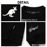 KANGOL カンゴール スウェット トレーナー レディース メンズ kpmc-10374 裏起毛 モックネック プルオーバー ハイネック 袖刺繍 ロゴ カンガルー ビッグシルエット ストリート ヒップホップ ダンス カジュアル M L XL 2026FW Karlas 別注