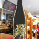 鳳凰美田 ( ほうおうびでん ) Black Phoenix ( ブラック フェニックス ) 純米吟醸 火入 720ml / 栃木県 小林酒造 【 9401 】【 日本酒 】【 要冷蔵 】【 ハロウィン 贈り物 ギフト プレゼント 誕生日 結婚のお祝い 】