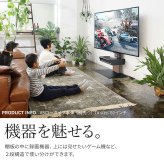 WALLインテリアテレビスタンド V2・V3・V5対応 ボックス棚板  PS5 プレステ5 PS4Pro PS4 DVDレコーダー BDレコーダー テレビ台 TVスタンド 2段 隠せる スチール製 おしゃれ パーツ WALLオプション