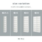ラック ブックシェルフ3色 幅60cm オープン おしゃれ スリム 壁面収納 置くだけ ウォールシェルフ 棚 DVD 玄関収納 ディスプレイ 本棚 リビング 薄型 壁面 収納棚 収納 新生活