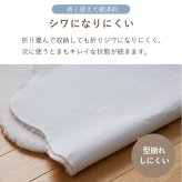 ラグ カーペット フェイクムートン 床暖房対応 ムートン風 冬用 マット ムートン調 フェイクラビットファー 絨毯 冬 あったか 北欧 ホット 対応 ふわふわ もこもこ 120x18