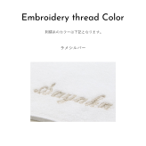 選べる9色 名入れ 刺繍対応 ヴィヴィアンウエストウッド Vivienne Westwood マフラー メンズ レディース ウール100% リバーシブル オーブ 純正箱付き 誕生日 プレゼント S81030006 W01MK