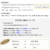 【名入れ無料】 【スペシャルラッピング付】 カランダッシュ CARAN DACHE ボールペン 全3色 849 プレミアム 油性 NF0849 包装紙23種類から選べる 純正箱 即日発送 筆記具 高級 筆記具 送別会 誕生日 お中元 還暦祝い 結婚祝い 結婚式 名入れ 息子 娘 文房具 即日発送 クリスマスプレゼント ビジネス小物 バレンタイン ホワイトデー