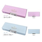 筆箱 両開き ペンケース 小学生 女の子 箱型 コンパクト 軽量 かわいい 小学校 低学年 子供 女子 キッズ 入学 準備 新学期 シンプル ノンキャラ リボン 型押し 鉛筆 6本 鉛筆削り 定規 三角定規 分度器 入る 文房具 1年生 2年生 ラベンダー スカイブルー プレゼント ギフト