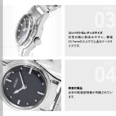 セイコー 触読式時計 SEIKO 腕時計 レディース SQWK031