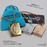 ステンレス ロケットネックレス ロケットペンダント マリアネックレス 写真 記念 思い出 ハワイアンネックレス ロープチェーン ゴールドネックレス 18KGP ピンク シルバー 聖母 男女兼用 金属アレルギー対応