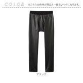 防寒インナーパンツ 通販 防寒インナー タイツ ズボン下 裏起毛タイツ 暖かいレギンス バイク防寒 防寒タイツ ロングタイツ 前開き仕様 冬用アンダーウェア あったかボトム 保温ストレッチ 屋外作業着 防風パンツ 釣り防寒着 男性シニア 通勤通学 寒さ対策