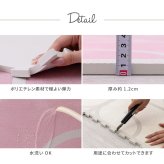 ラグ カーペット おしゃれなレトロデザイン ジョイントマット キュロス 約60×60cm 大判 9枚入り 水洗いOK サイドパーツ付き ホット 対応 床暖房対応 防音対策