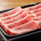 御中元 カタログギフト 肉 お肉 松阪牛 松坂牛 ギフト 田中精肉店 肉師が厳選 2万円 2万円コース 選べる プレゼント 和牛 結婚祝い グルメ お祝い 高級 国産和牛 国産 牛肉 誕生日 引き出物 内祝い 結婚内祝い お返し 快気祝い
