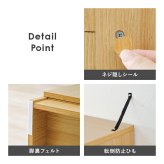 食器棚 幅89cm キッチンボード 大容量 可動棚付き キッチンラック 省スペース 引き出し収納 炊飯器 電子レンジ オープンスペース キッチン家電 食品ストック