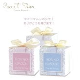 スイートタイム 焼き菓子 紅茶 詰め合わせ ギフト 3種4個入 計10セット クッキー パイ スイーツ 個包装 紅茶ティーバッグ【北海道・沖縄県・離島 配送不可】