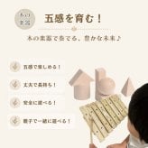 木琴 名入れ 巾着袋 2サイズセット ベビー コーデュロイ 出産祝い 入園準備 おむつポーチ ギフト